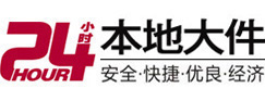 无锡市大件起重吊车出租有限公司 